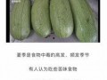 吃瓜网官网免费观看 吃瓜网官网,免费观看，畅享娱乐盛宴